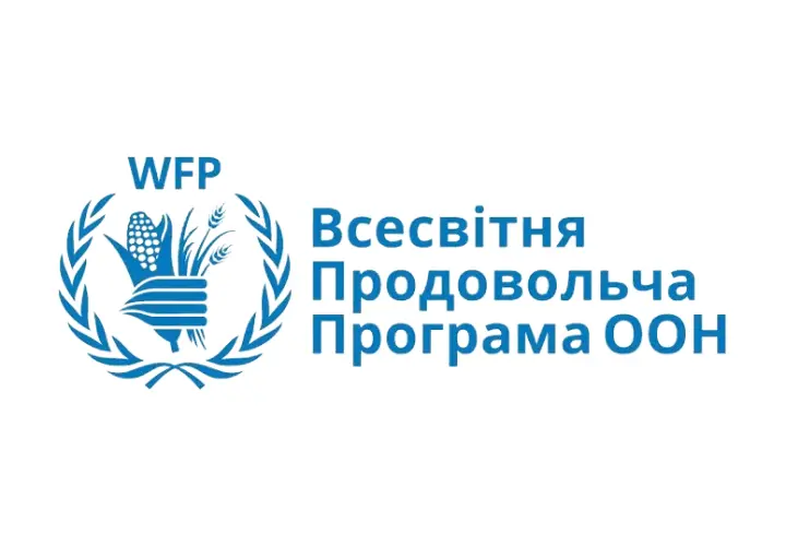 WFP logo