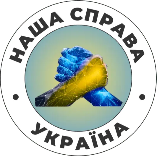 logo nasha sprava ukraine