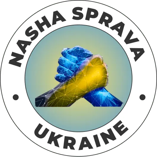 logo nasha sprava ukraine